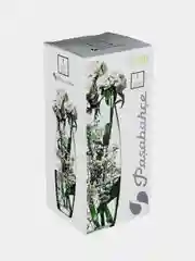 Ваза для цветов стеклянная Flora, 26 см