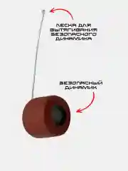 Черный микронаушник магнитный Help-Ear Power Bluetooth, беспроводной, на аккумуляторе