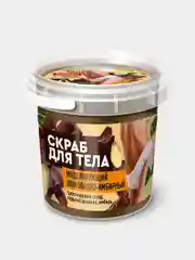 Скраб для тела Fito косметик "Моделирующий шоколадно-имбирный", 155 мл
