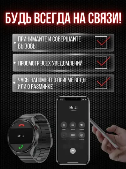 Смарт-часы наручные Smart Watch DT NO.1 3 Max Ultra, круглые