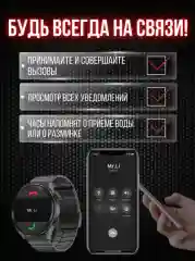 Смарт-часы наручные Smart Watch DT NO.1 3 Max Ultra, круглые