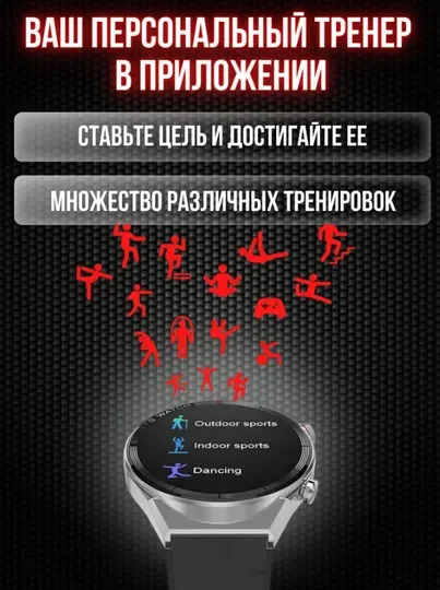 Смарт-часы наручные Smart Watch DT NO.1 3 Max Ultra, круглые