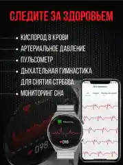 Смарт-часы наручные Smart Watch DT NO.1 3 Max Ultra, круглые