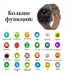 Смарт-часы наручные Smart Watch DT NO.1 3 Max Ultra, круглые