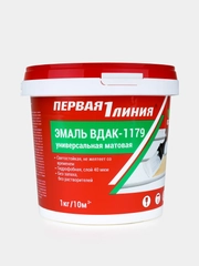 Эмаль универсальная Первая линия ВДАК-1179 акриловая матовая 1 кг