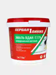 Эмаль универсальная Первая линия ВДАК-1179 акриловая матовая 1 кг