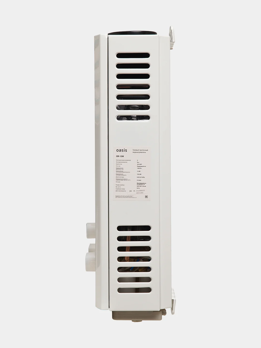 Газовый проточный водонагреватель Oasis OR-16W