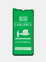 Защитная керамическая глянцевая пленка Poco M3 / Note 8 Pro / VIVO Y19, Поко М3