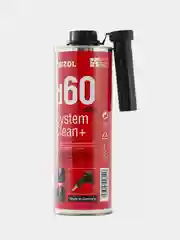 Присадка для очистки топливной системы дизельного двигателя BIZOL Diesel System Clean+ d60