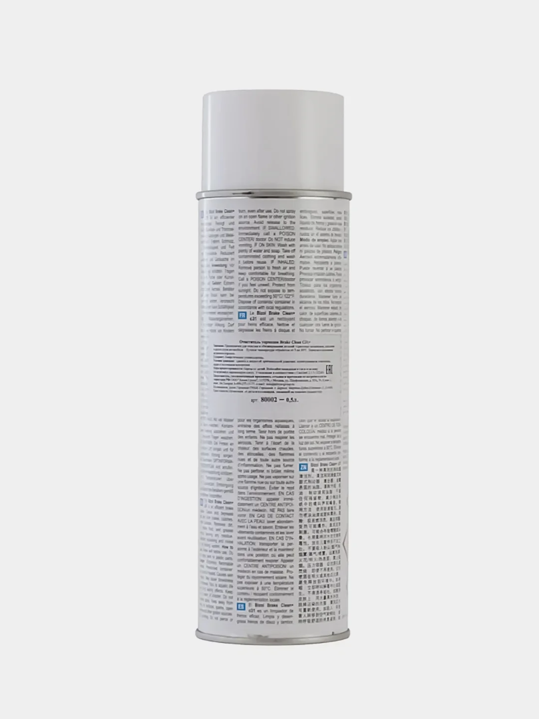 Очиститель тормозов BIZOL Brake Clean+ c31