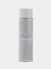 Очиститель тормозов BIZOL Brake Clean+ c31
