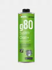 Октан повышающая присадка в топливо BIZOL Octane Power+ g81 (DE/EN/FR/ES/RU/ZN/AR