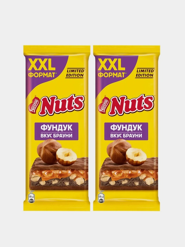 Молочный шоколад NUTS с фундуком и начинкой со вкусом брауни, 2XL-формат, 180г