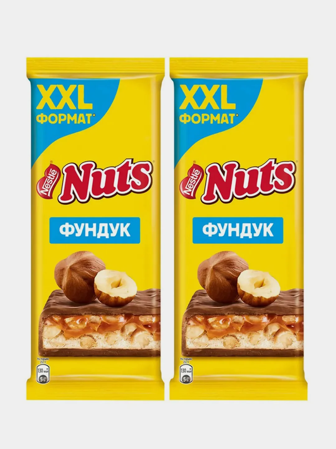 Молочный шоколад NUTS с фундуком и начинкой, 2XL-формат, 180гр