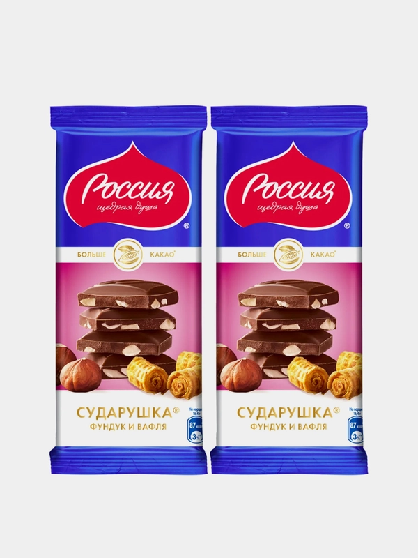 Молочный шоколад Сударушка с фундуком и вафлей, Россия - щедрая душа!, 82г