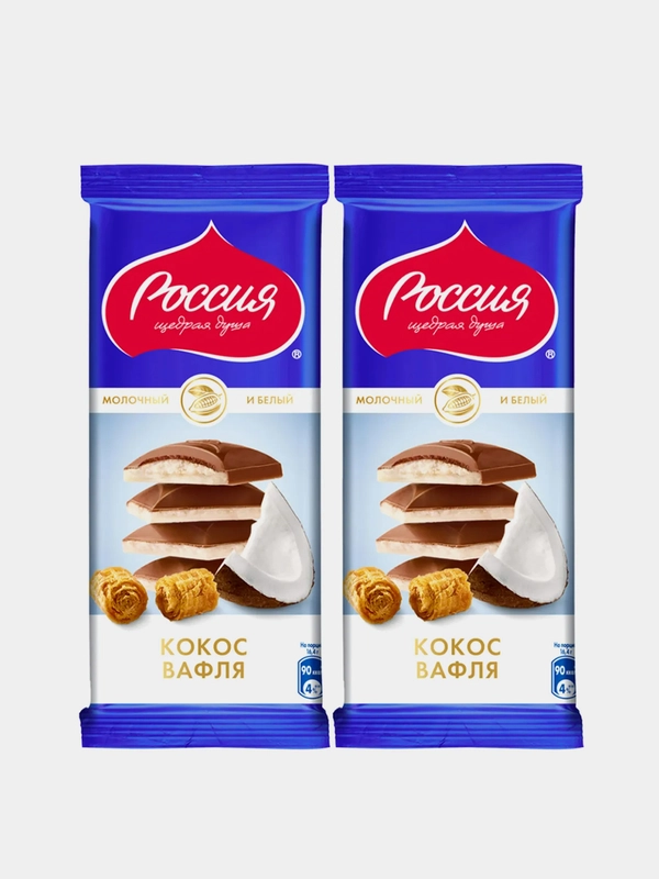 Молочный и белый шоколад с кокосовой стружкой и вафлей Россия - щедрая душа!, 82г