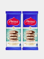 Шоколад молочный и белый пористый Россия-щедрая душа! Шоколадные пузырьки, 75г