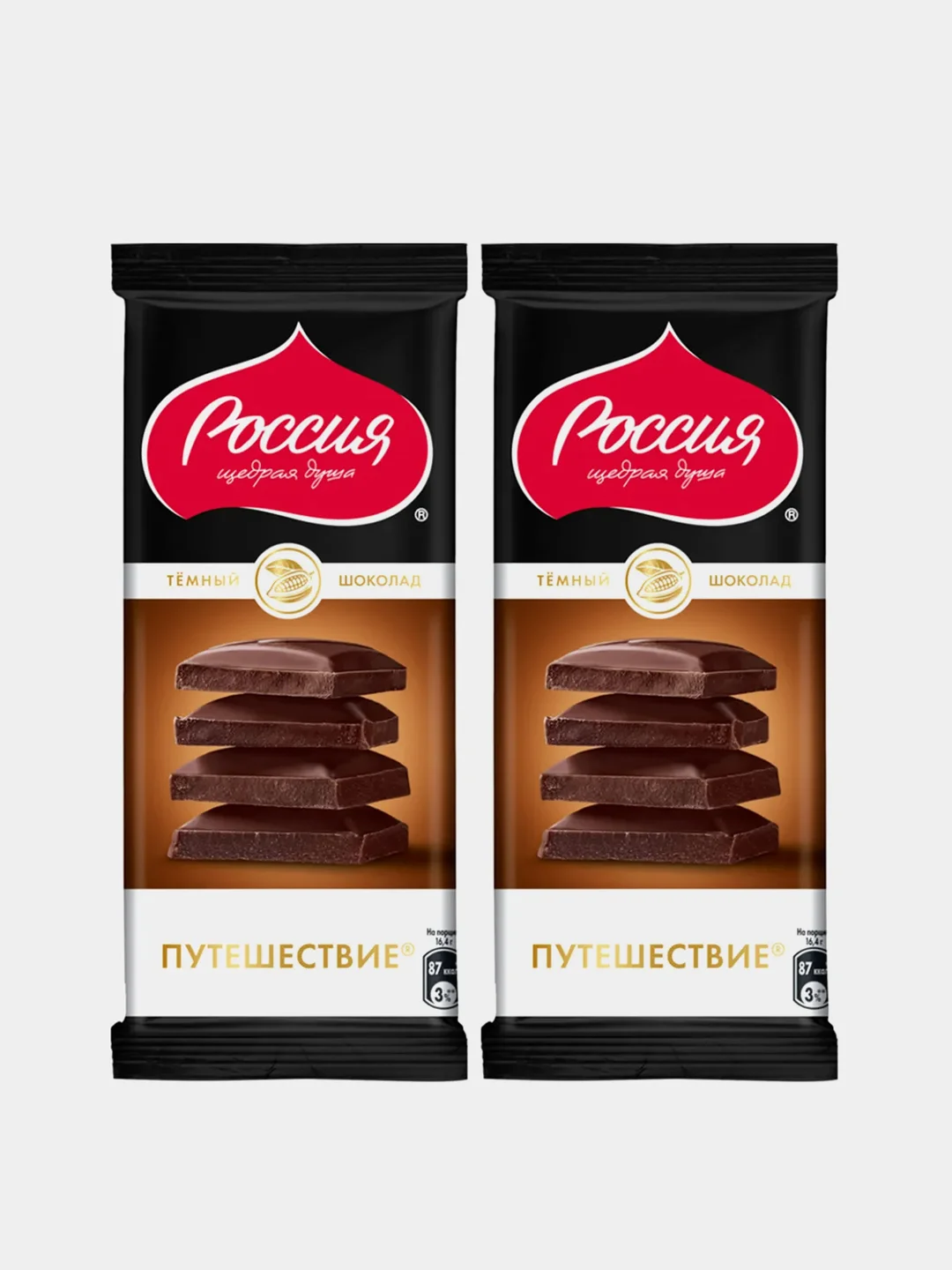 Темный шоколад Путешествие Россия-щедрая душа, 82г