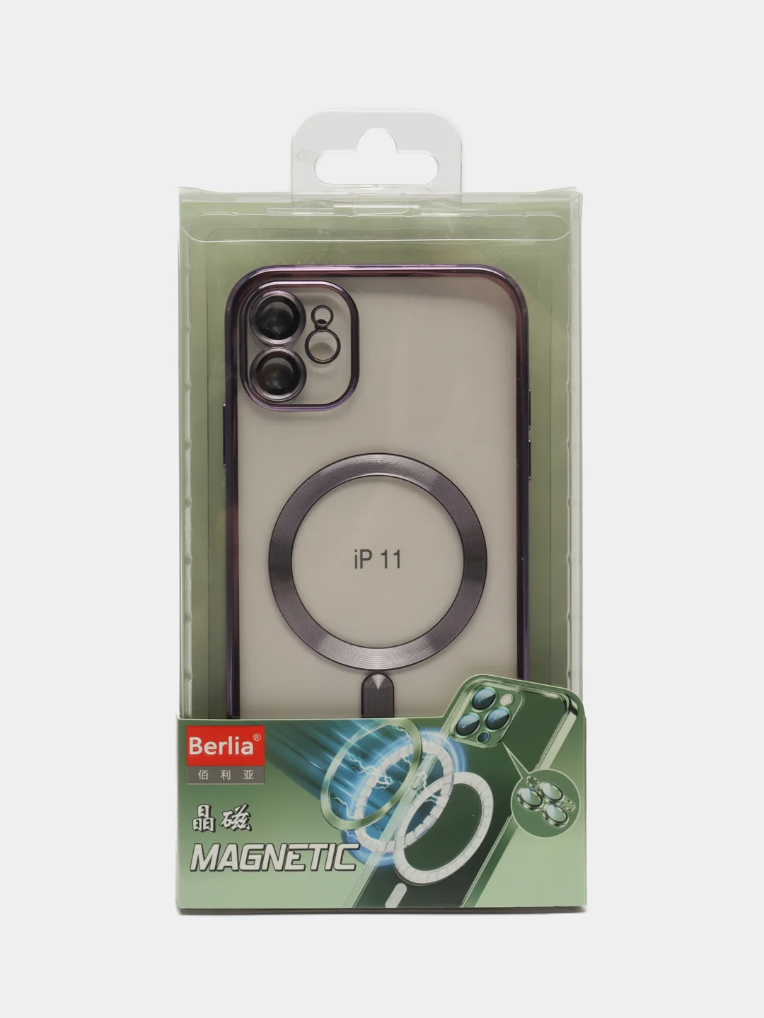 Фиолетовый чехол MagSafe Apple iPhone, Айфон 11, 12, 13, 14, Pro Max с защитой камеры, магсейф
