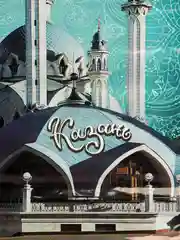 Бирюзовый пакет подарочный полиэтиленовый, средний, размер 31 х 40 см. плотность 60 мкм, 1шт, 3шт