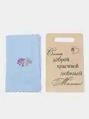Подарочный набор для мамы: разделочная доска и кухонное полотенце