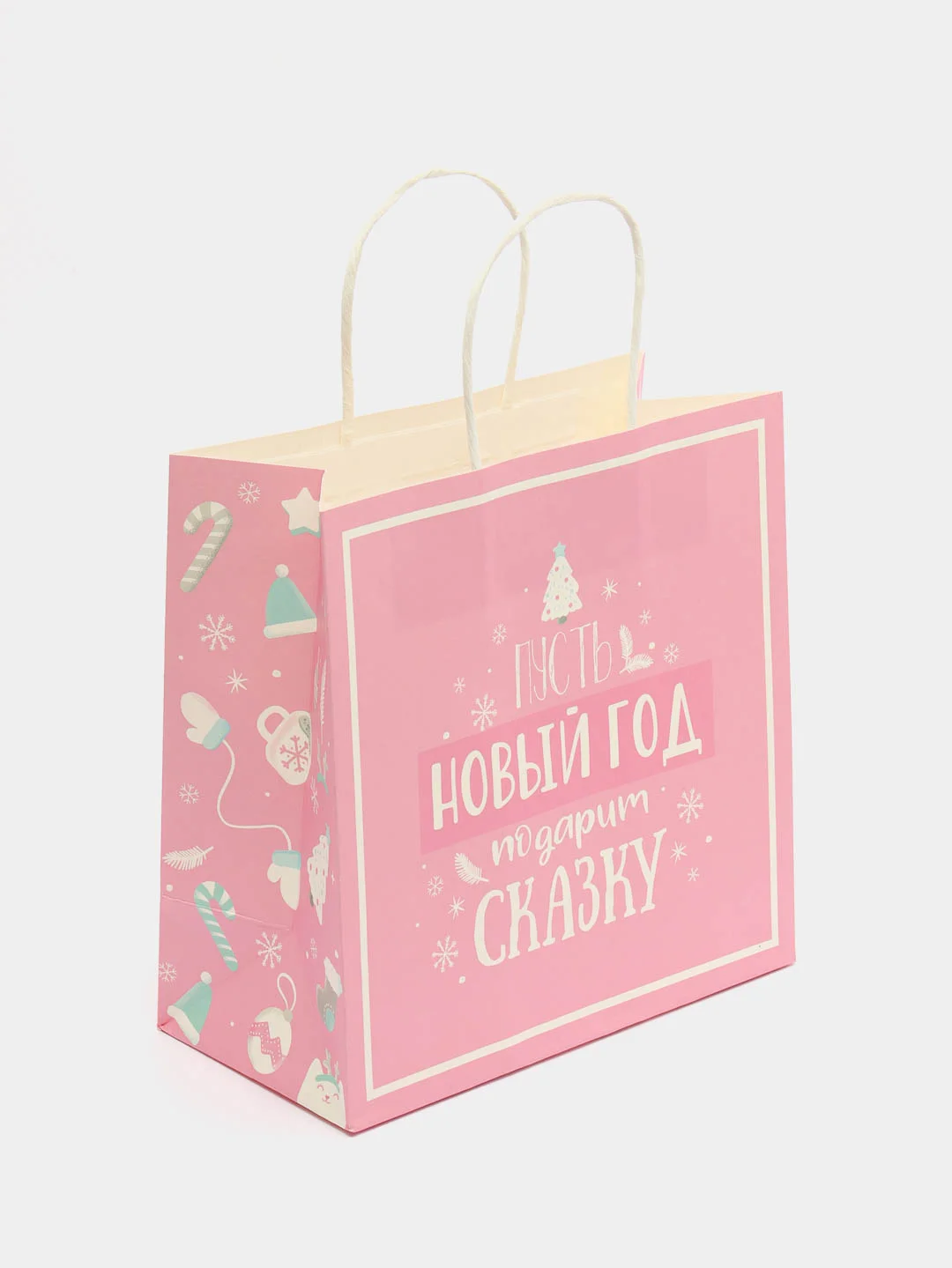 Розовый новогдний подарочный пакет