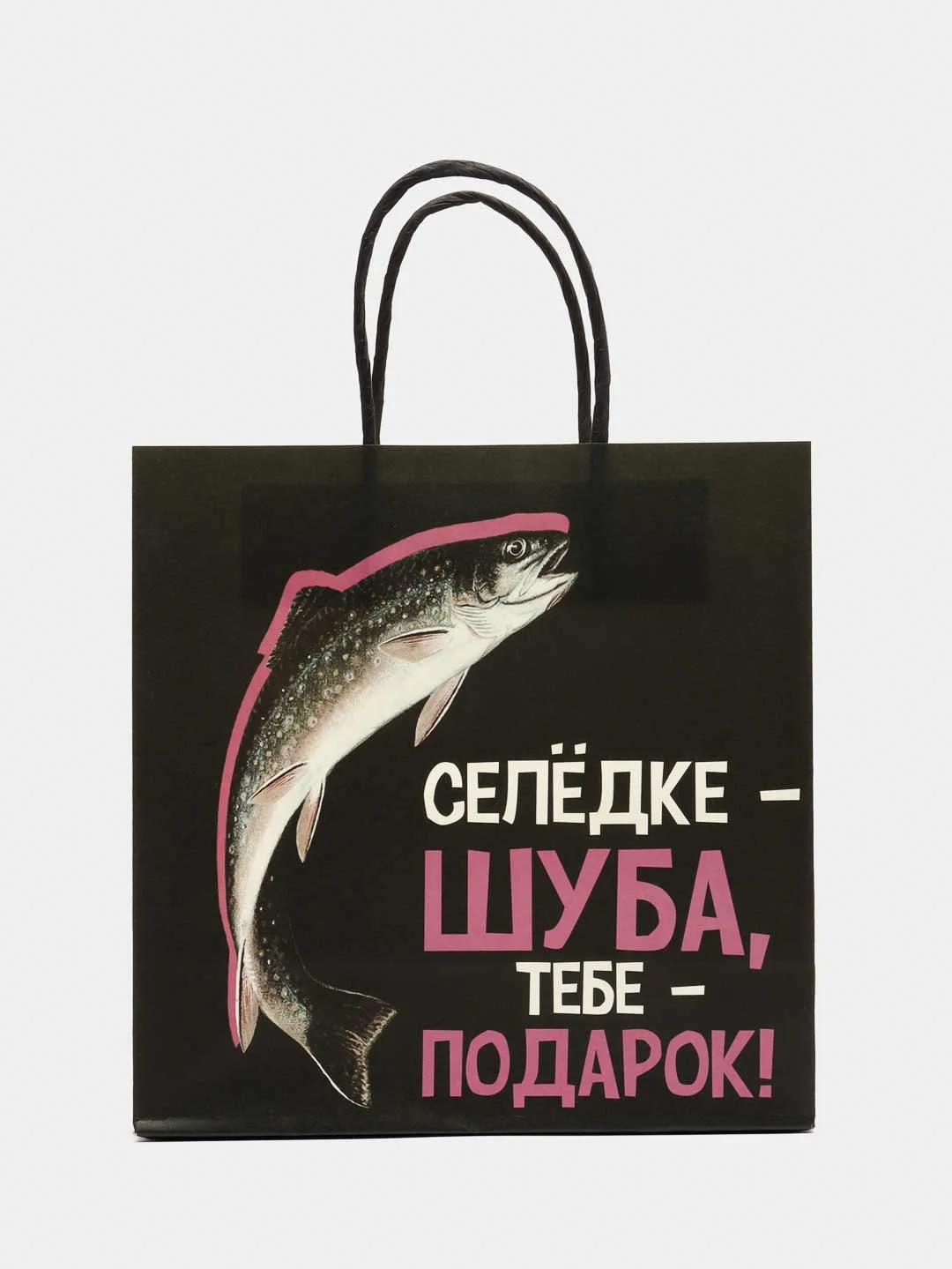 Красный новогдний подарочный пакет