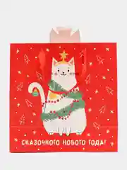 Вишнёвый новогдний подарочный пакет