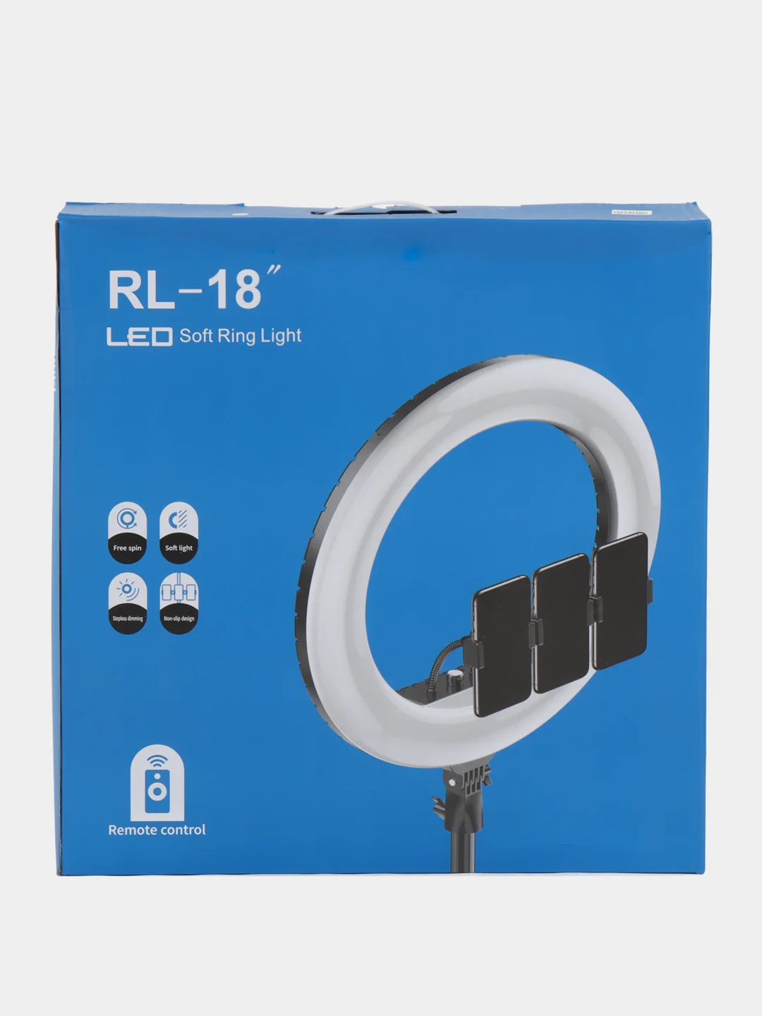 КОЛЬЦЕВАЯ ЛАМПА RL18 NEW 45СМ, 55ВТ+  штатив 2 метра