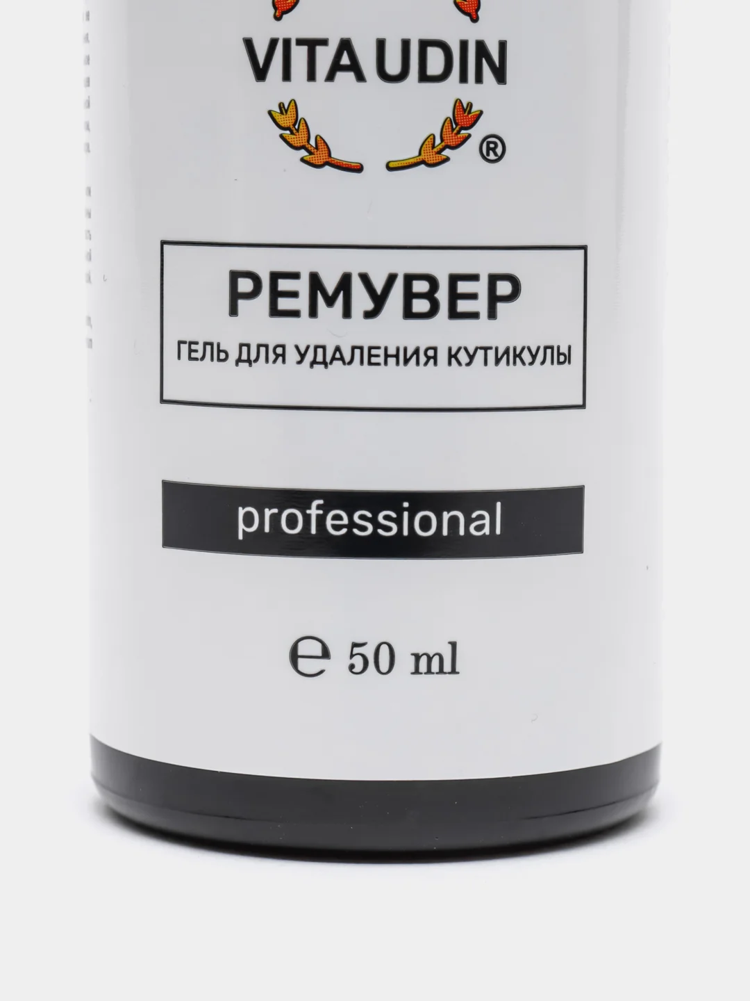 Кератолик "Ремувер" для удаления кутикул, кератолитик Vita Udin