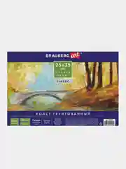 Холст на картоне BRAUBERG ART CLASSIC, 25 х 35 см