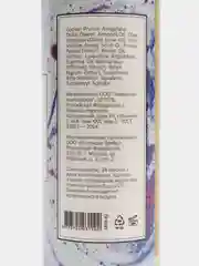 Голубой массажное масло Pleasure Lab Enchanting