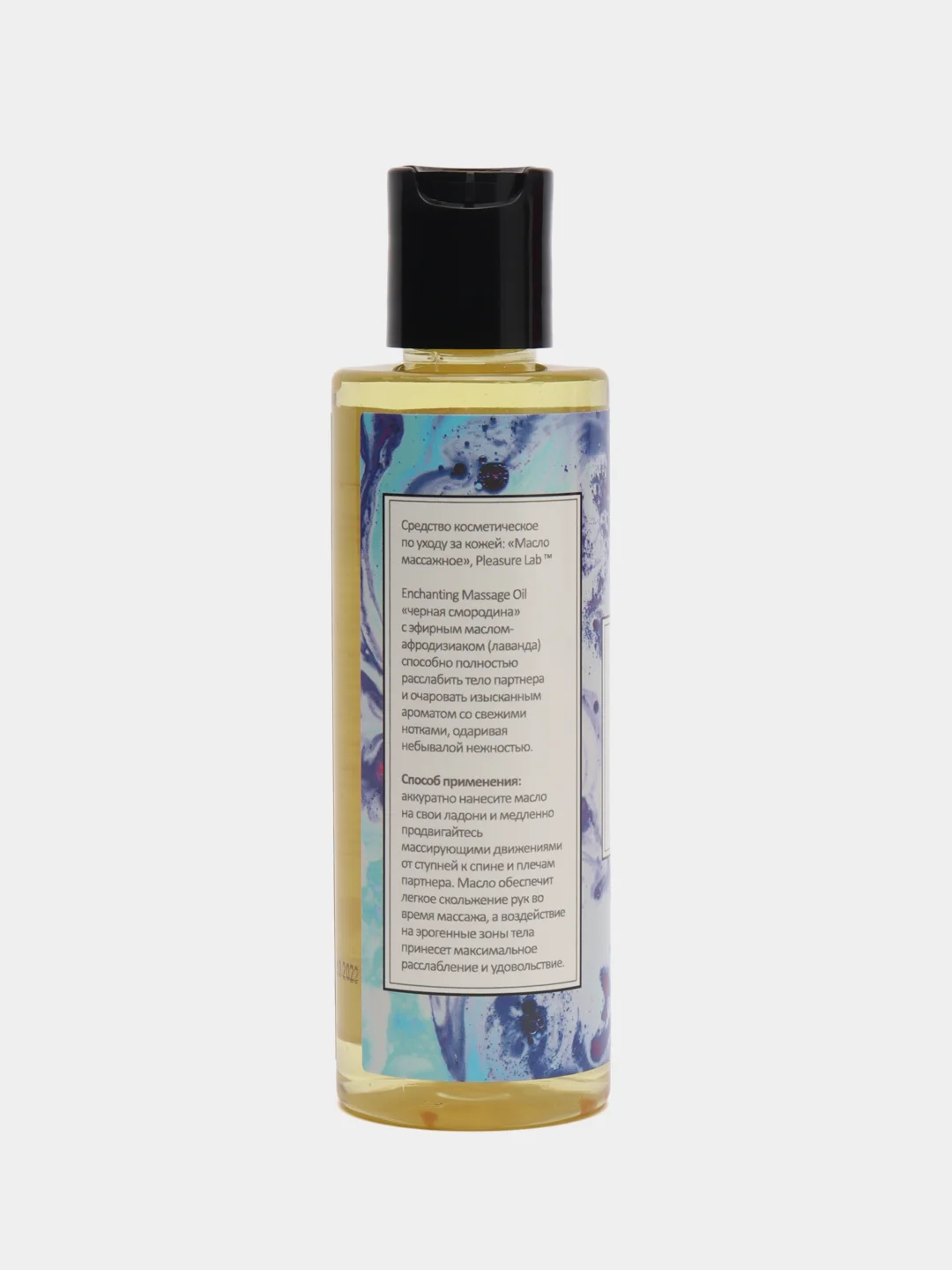Голубой массажное масло Pleasure Lab Enchanting