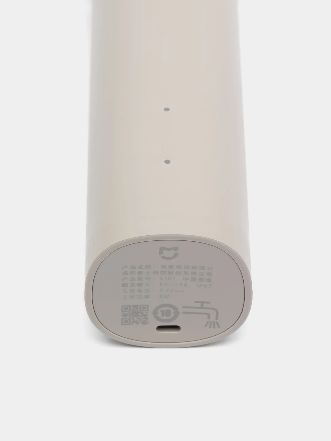 Серый электробритва Xiaomi Mijia Electric Shaver S101