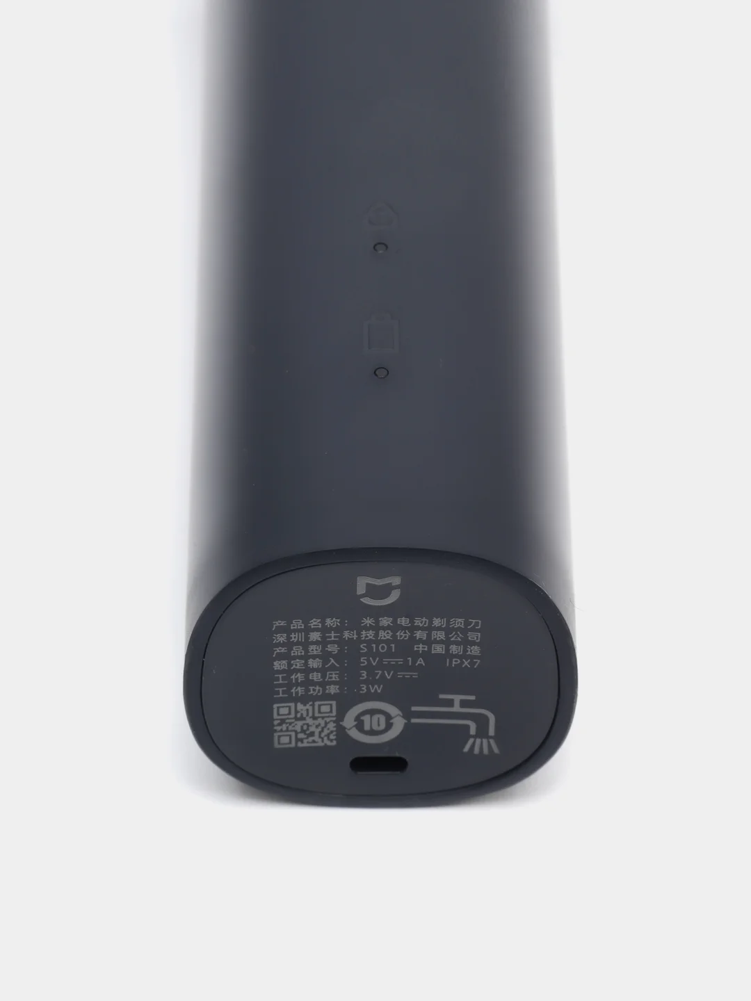 Серый электробритва Xiaomi Mijia Electric Shaver S101