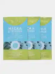Противовоспалительная маска для лица, на крымской бело-голубой глине "Дом природы"