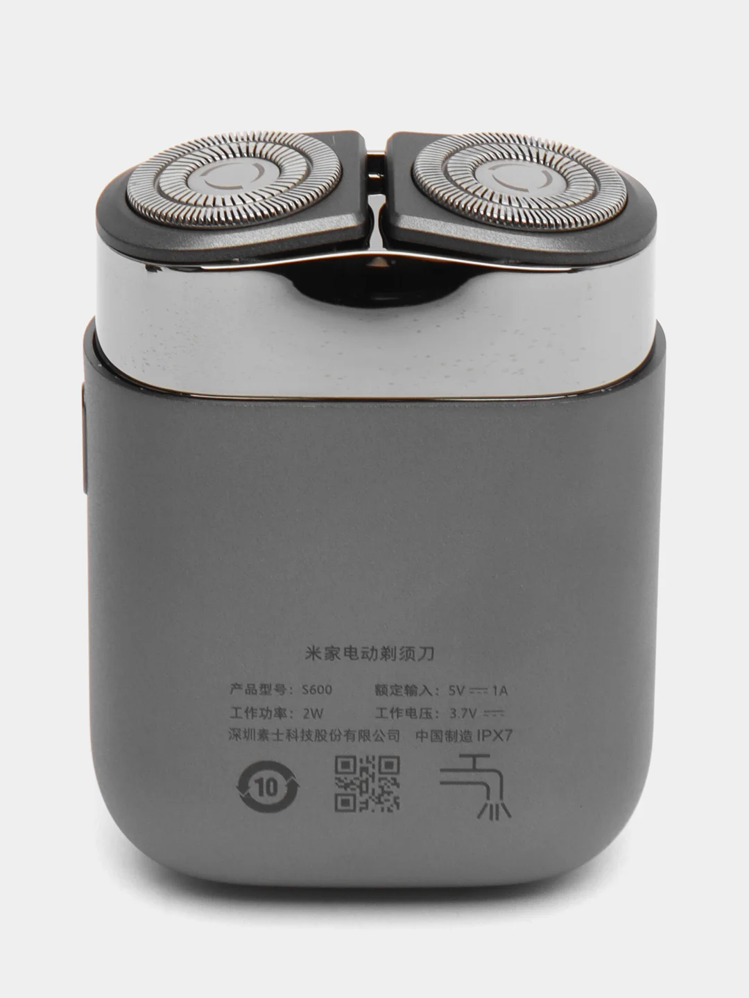 Черный электробритва Xiaomi Mijia Electric Shaver S600
