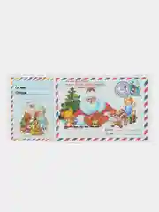 Мятный набор новогодних конвертов 2 шт  разные "Письмо Деду Морозу", "Письмо от Деда Мороза"