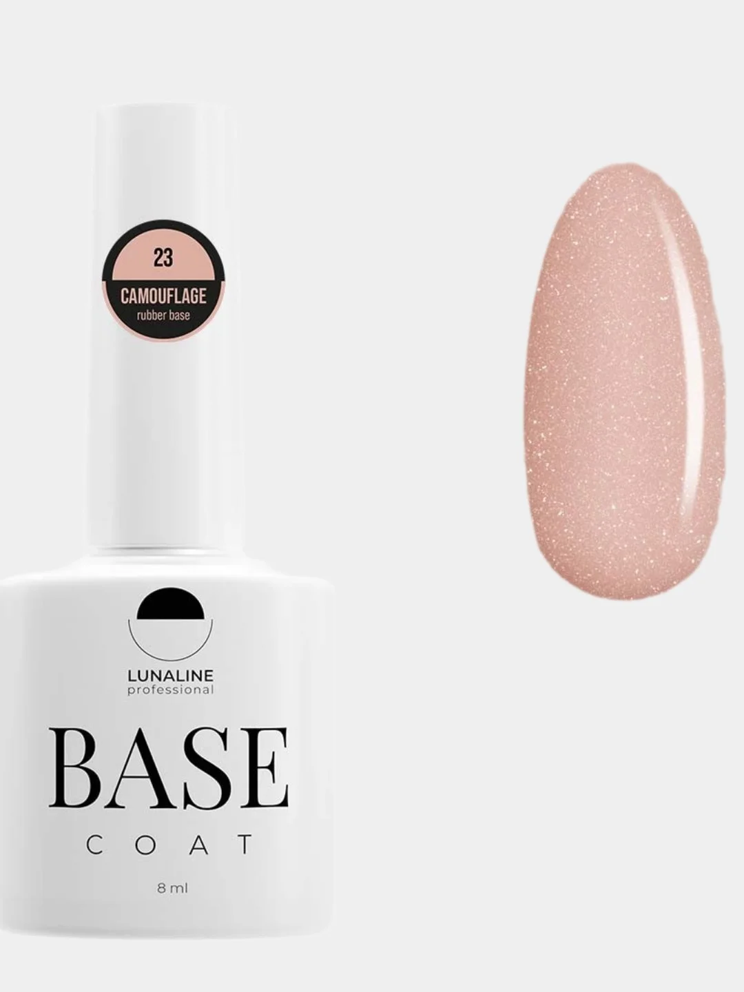 Светло-бежевый база-камуфляж luna Line Camouflage Rabber Base