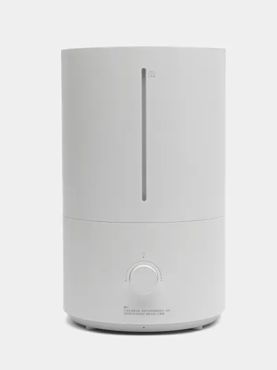 Увлажнитель воздуха Xiaomi Mijia Smart Sterilization Humidifier 2, MJJSQ06DY