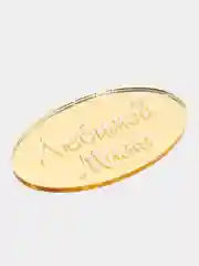 Золотистый хаки топпер-медальон для украшения торта "Любимой маме", "Любимому мужу", "8 марта"
