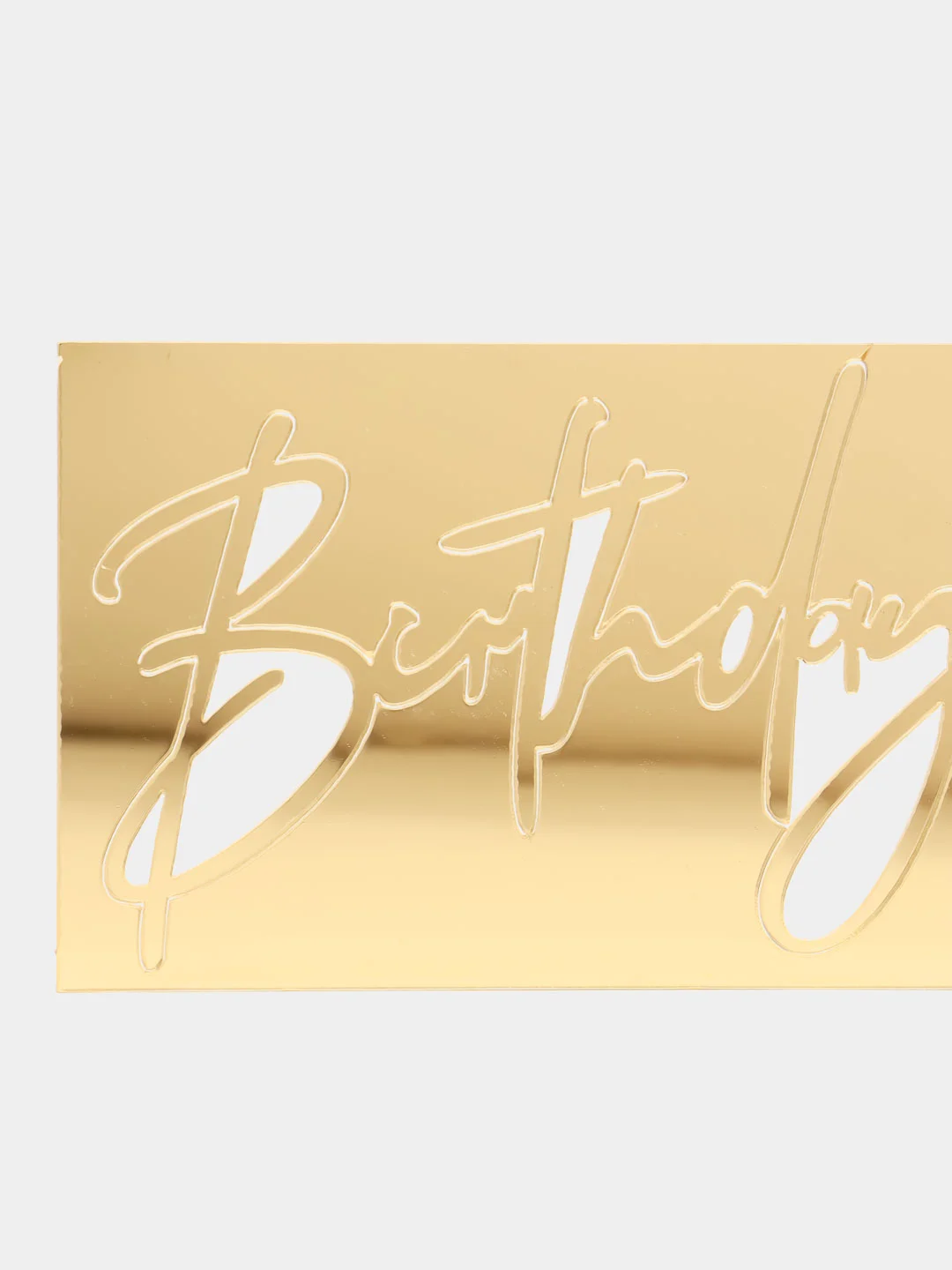 Красный топпер для украшения торта Happy birthday