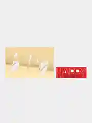 Красный топпер для украшения торта Happy birthday
