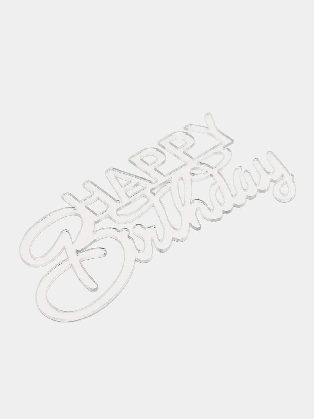 Серебряный топпер для украшения торта Happy birthday