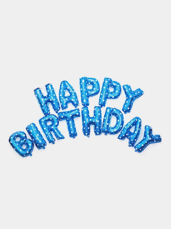 Гирлянда из воздушных шариков Happy Birthday