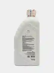 Масло ZIC 0/20 ZERO 20 API SP ILSAC GF-5A синтетическое, 1 л