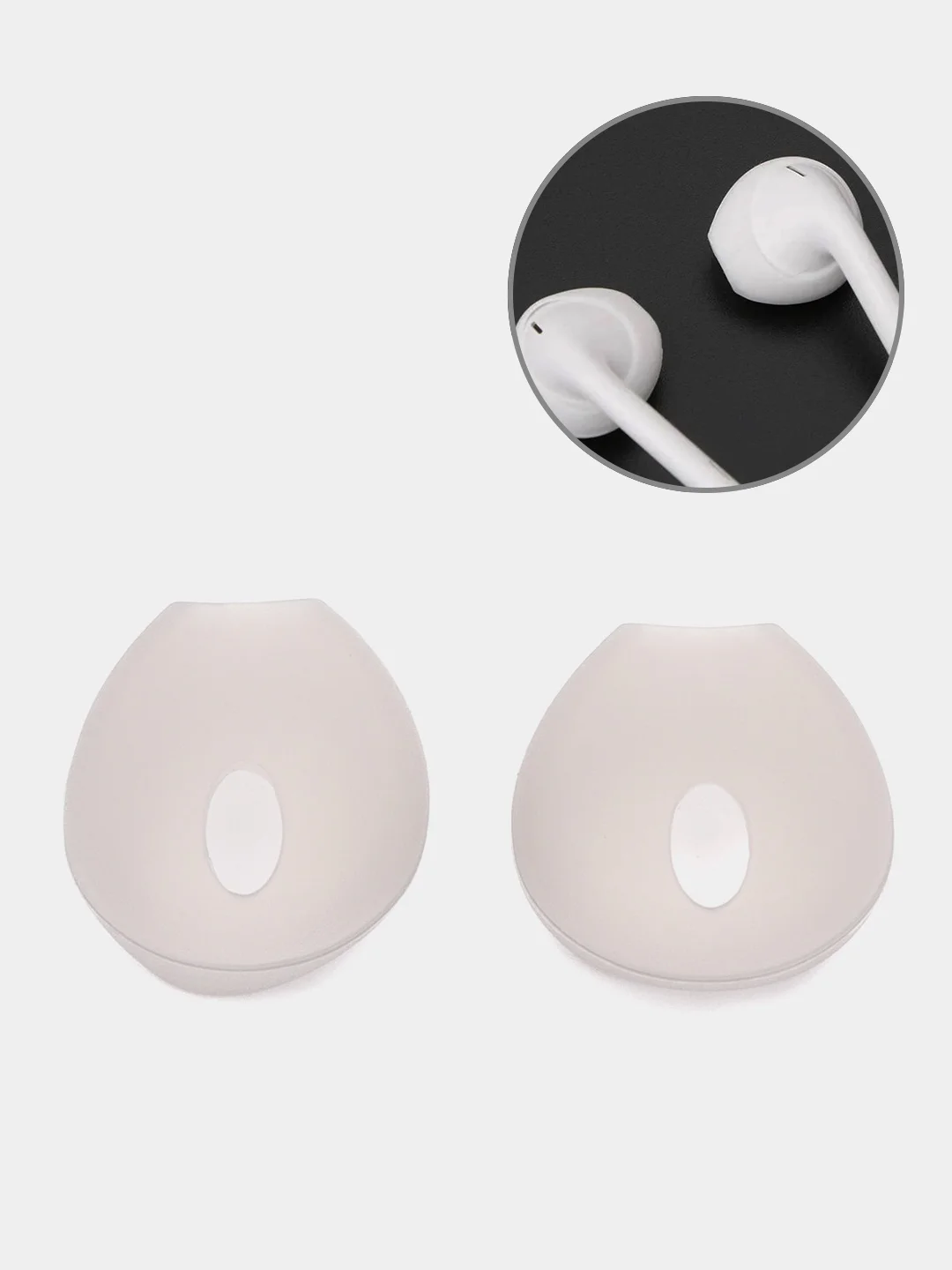 Серый амбушюры, силиконовые накладки-держатели для наушников AirPods