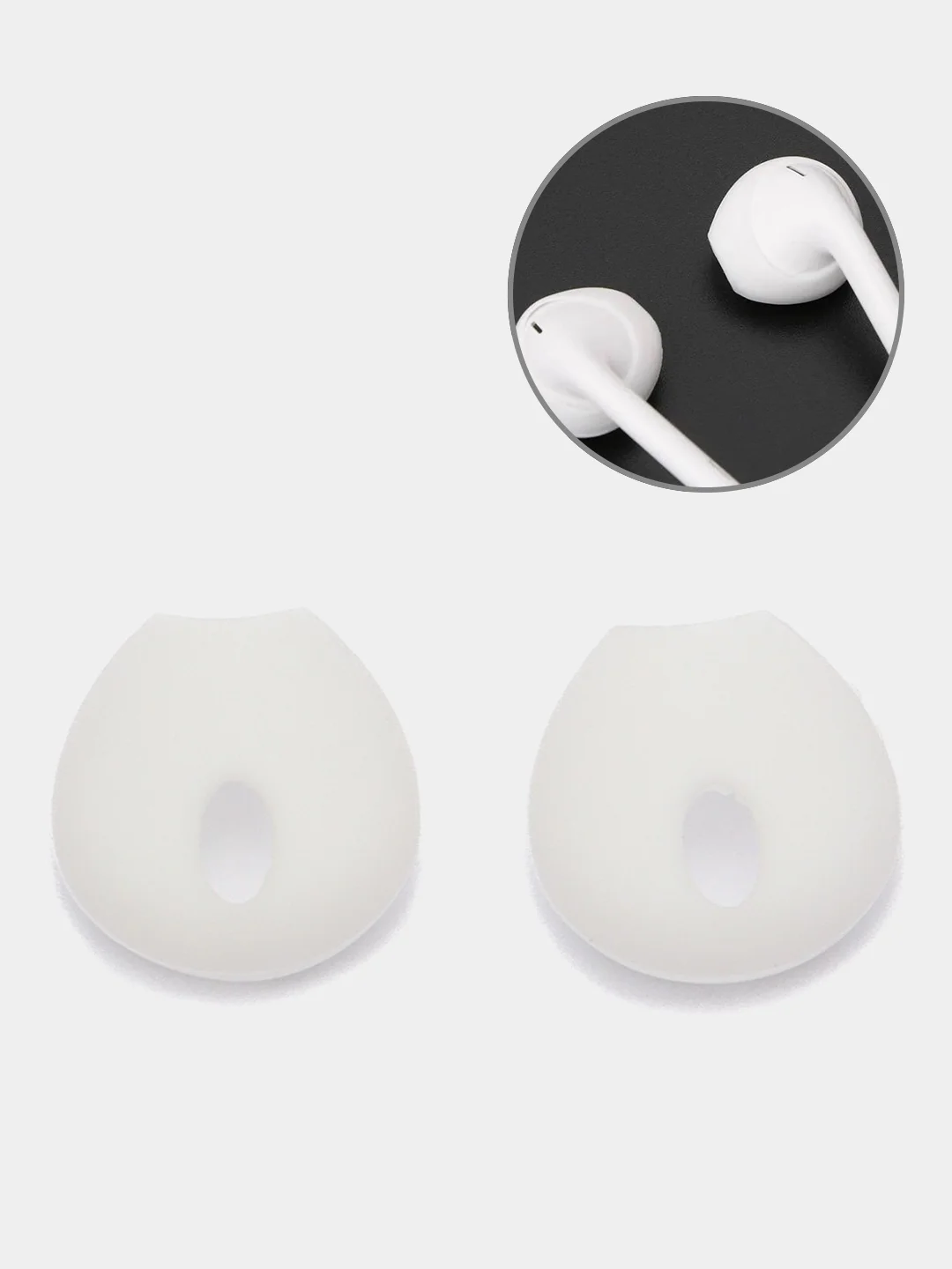 Белый амбушюры, силиконовые накладки-держатели для наушников AirPods