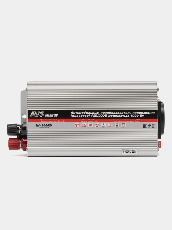 Автомобильный инвертор, преобразователь напряжения AVS 12/220V IN-1000W