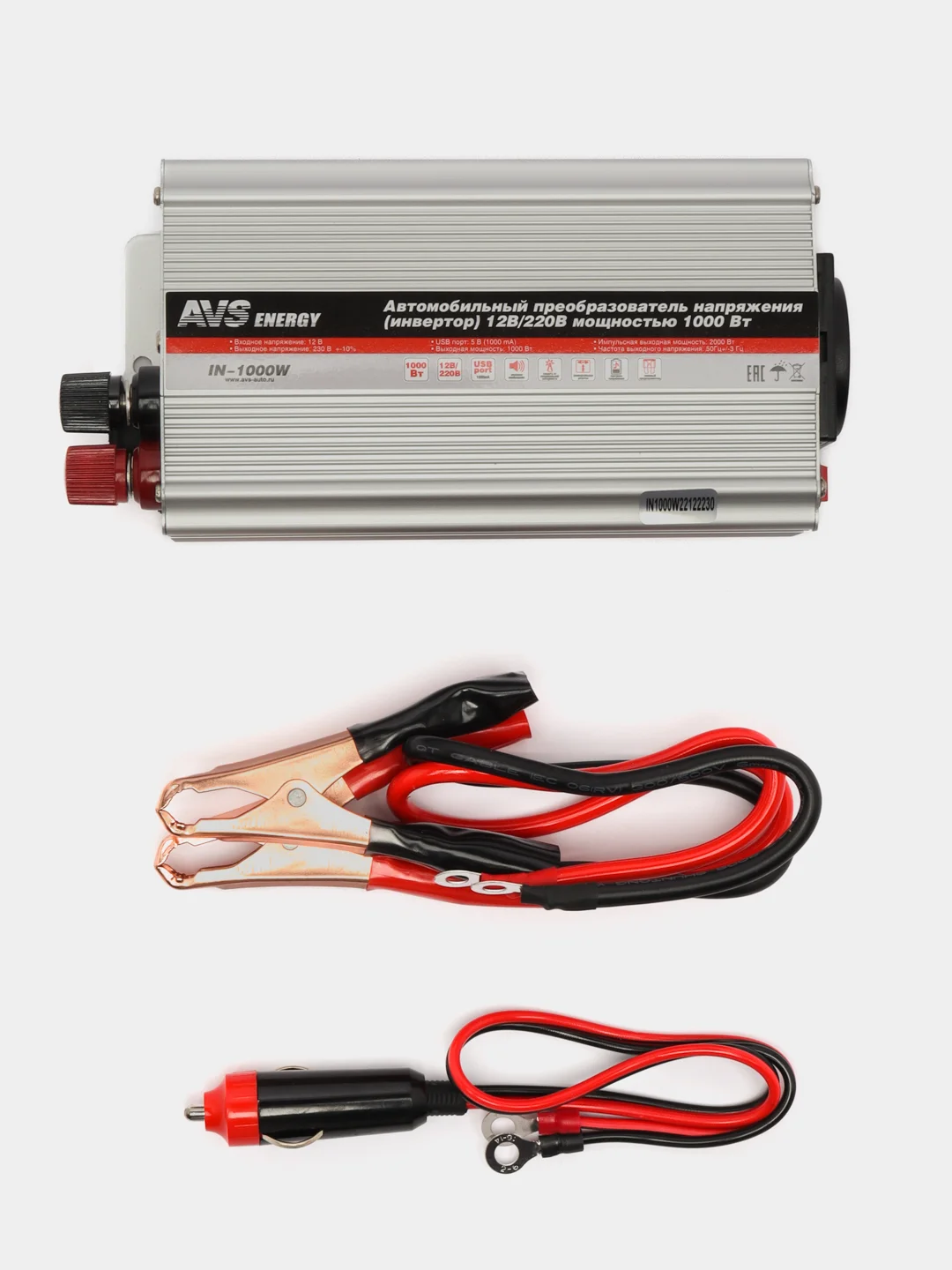 Автомобильный инвертор, преобразователь напряжения AVS 12/220V IN-1000W